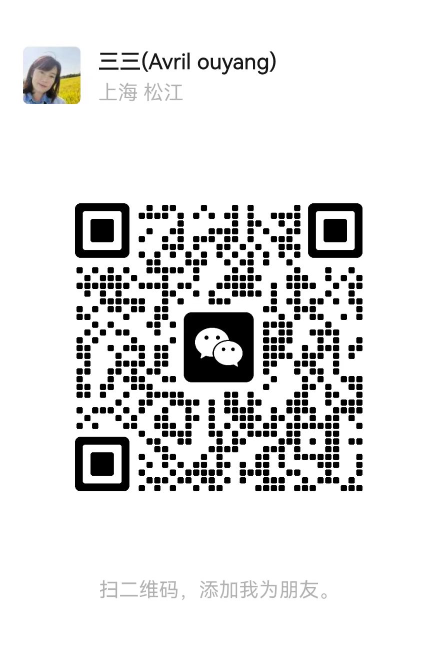 WeChat